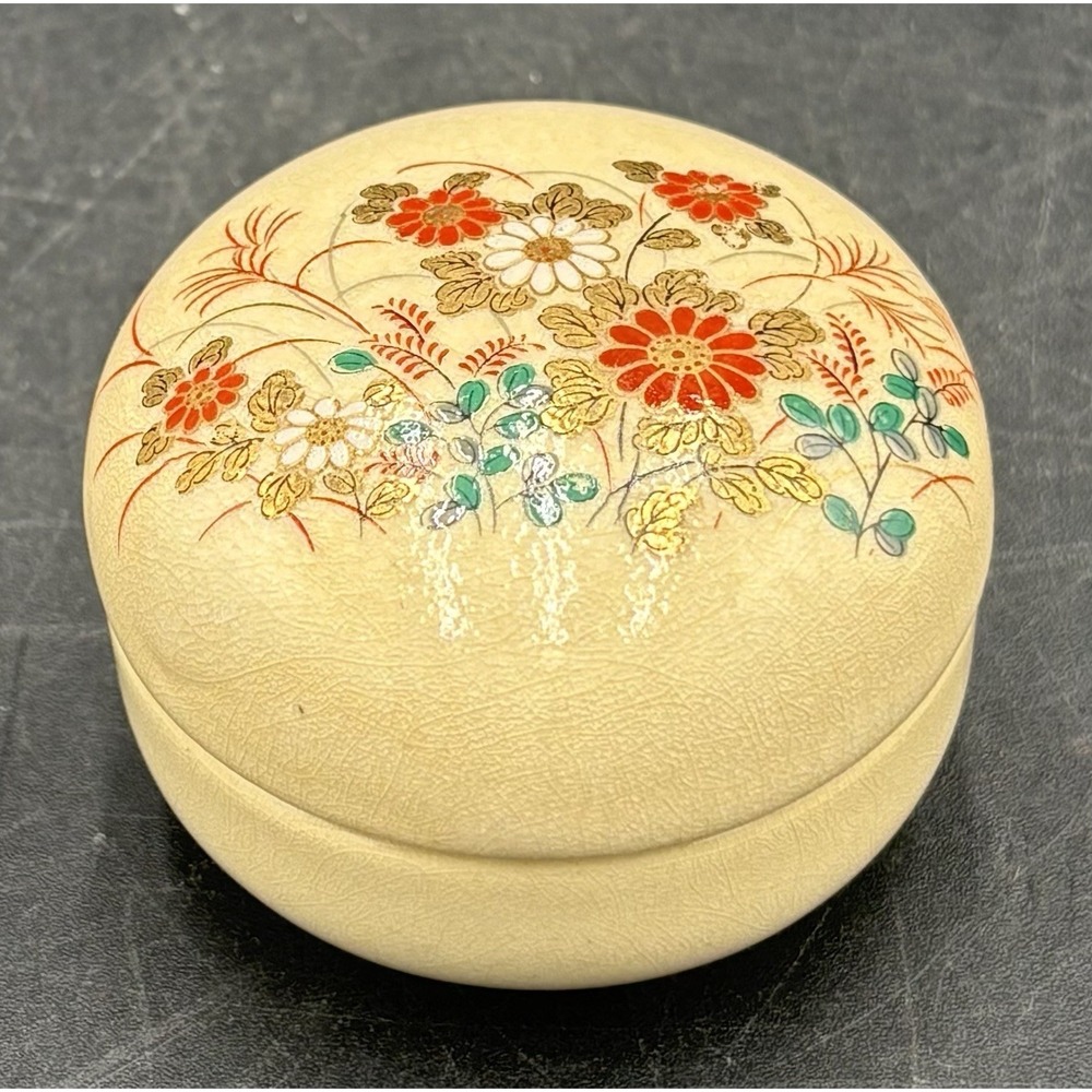 Vintage Satsuma Porcelain Hand Painted Florals Gold Round Trinket Dish 2" x 1.5"